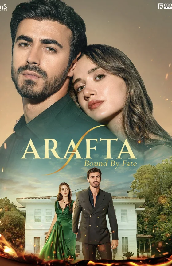 Арафта / Между 1-22, 23, 24 серия